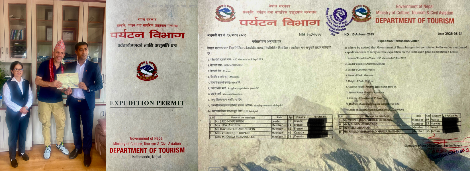 Manaslu 2025